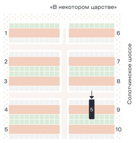 159,5 м² таунхаус, 0,4 сотки участок 14 355 000 ₽ - изображение 32