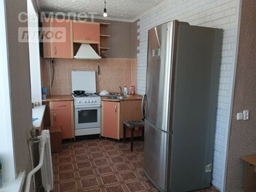 60,1 м², 4-комнатная квартира 3 900 000 ₽ - изображение 69