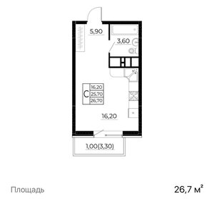 Квартира 29 м², студия - изображение 1