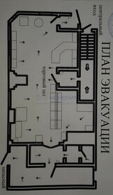 72 м², помещение свободного назначения - изображение 4