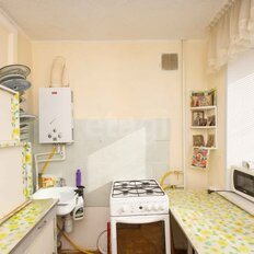 Квартира 43,9 м², 2-комнатная - изображение 5