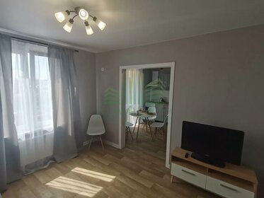 Купить квартиру до 2,5 млн рублей в Заволжье - изображение 3