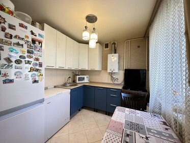 Купить квартиру-студию до 4 млн рублей в ЖК «Радужные дворы» в Пензенской области - изображение 43