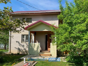 54 м² дом, 3,7 сотки участок 2 340 000 ₽ - изображение 62