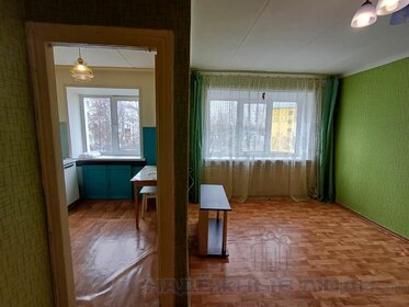 46,4 м², 2-комнатная квартира 2 820 000 ₽ - изображение 49