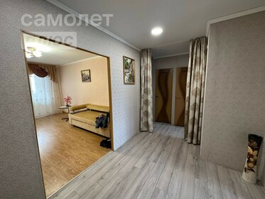 Купить трехкомнатную квартиру в кирпично-монолитном доме в Санкт-Петербурге - изображение 39