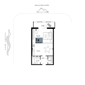 62,6 м², 1-комнатные апартаменты 22 029 280 ₽ - изображение 33