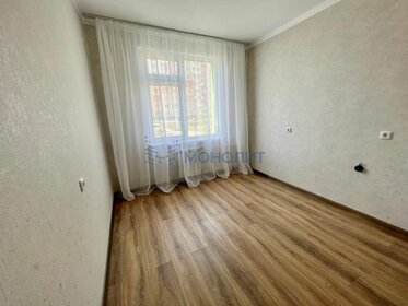 Купить квартиру площадью 100 кв.м. на улице Областная в Кудрово - изображение 24