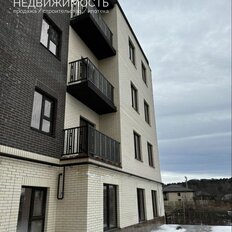 Квартира 45 м², 1-комнатная - изображение 3