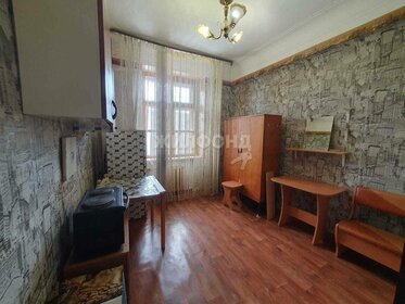 Купить квартиру с раздельным санузлом в Улан-Удэ - изображение 15