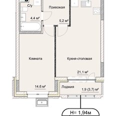 Квартира 47,2 м², 1-комнатная - изображение 2