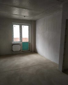 37 м², 1-комнатная квартира 3 700 000 ₽ - изображение 31