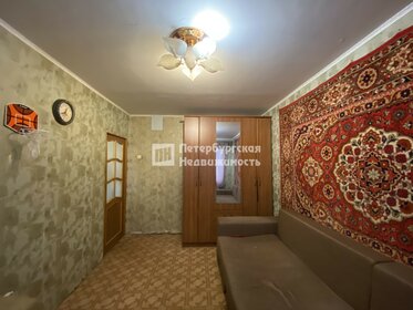Купить однокомнатную квартиру рядом с парком в Санкт-Петербурге и ЛО - изображение 36