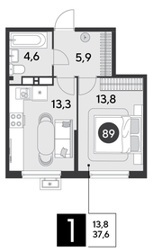 Квартира 37,6 м², 1-комнатная - изображение 2