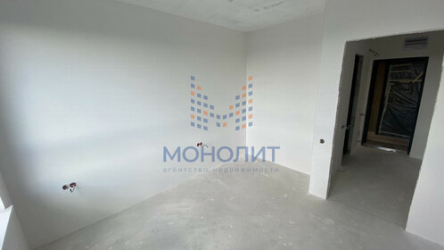 Купить трехкомнатную квартиру с ремонтом в районе Ленинский в Перми - изображение 35