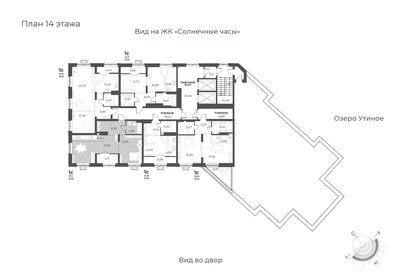 52,9 м², квартира-студия 6 430 000 ₽ - изображение 55