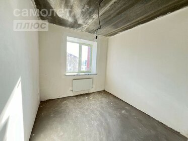 50 м², 2-комнатная квартира 1 900 000 ₽ - изображение 100