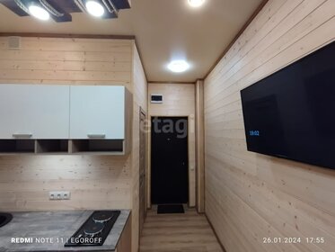 13,5 м², квартира-студия 1 060 000 ₽ - изображение 81