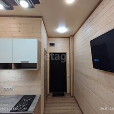 Квартира 14 м², студия - изображение 1