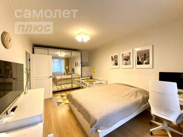 40 м², 1-комнатная квартира 11 100 000 ₽ - изображение 102