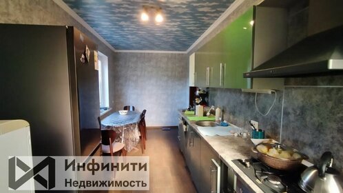 350 м² дом, 6 соток участок 17 000 000 ₽ - изображение 29