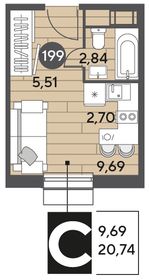 57,2 м², 3-комнатная квартира 2 800 000 ₽ - изображение 25