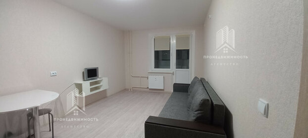 Купить двухкомнатную квартиру с современным ремонтом в Перми - изображение 9