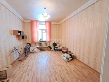 37,5 м², 1-комнатная квартира 3 990 000 ₽ - изображение 57