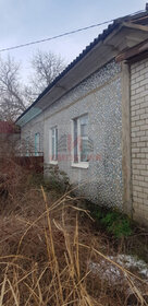 Купить квартиру в блочном доме в Городском округе Новоалтайск - изображение 45