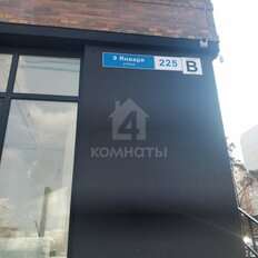 Квартира 47,1 м², 2-комнатная - изображение 4