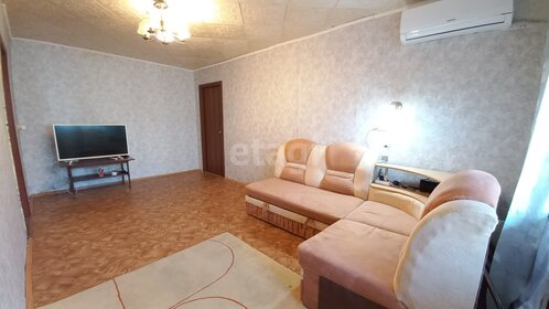 41 м², 2-комнатная квартира 3 550 000 ₽ - изображение 44