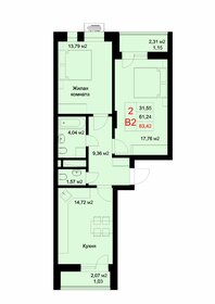 68,4 м², 2-комнатная квартира 9 345 000 ₽ - изображение 110
