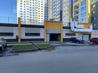 Купить квартиру на улице проспект Ленина в Великих Луках - изображение 6