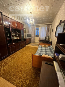 75,1 м², 3-комнатная квартира 22 350 000 ₽ - изображение 9