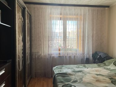 20 м², квартира-студия 10 446 800 ₽ - изображение 83