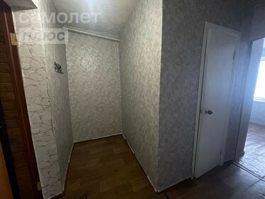 29 м², 1-комнатная квартира 2 150 000 ₽ - изображение 52