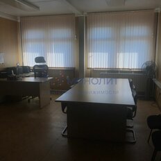 270 м², офис - изображение 1