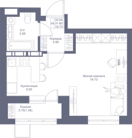 Квартира 33 м², студия - изображение 1