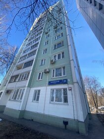 36,8 м², 1-комнатная квартира 10 500 000 ₽ - изображение 31