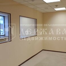 836 м², офис - изображение 5