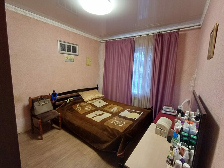 75,8 м² дом, 2,8 сотки участок 8 900 000 ₽ - изображение 44