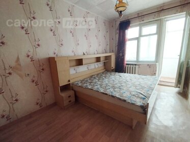 Купить трехкомнатную квартиру с балконом в округе Свердловский в Иркутске - изображение 4