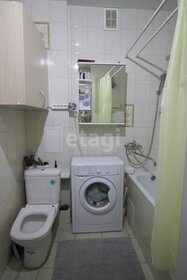 23 м², квартира-студия 2 550 000 ₽ - изображение 91