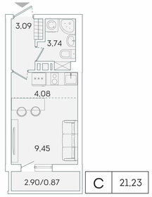 Квартира 21,2 м², студия - изображение 1