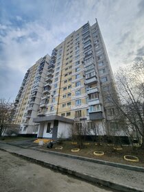 Купить квартиру на улице Мельникайте, дом 2к13 в Тюмени - изображение 1