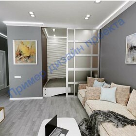 25,8 м², квартира-студия 2 657 000 ₽ - изображение 82