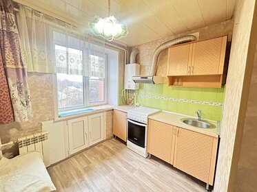 35,7 м², 2-комнатная квартира 4 005 540 ₽ - изображение 38