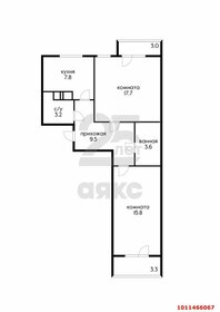 57,6 м², 2-комнатная квартира 5 300 000 ₽ - изображение 76