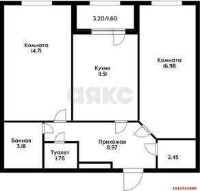 62,9 м², 2-комнатная квартира 7 750 000 ₽ - изображение 30
