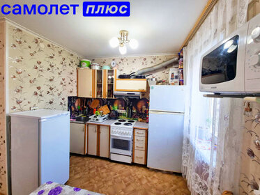 30,6 м², 1-комнатная квартира 1 250 000 ₽ - изображение 53